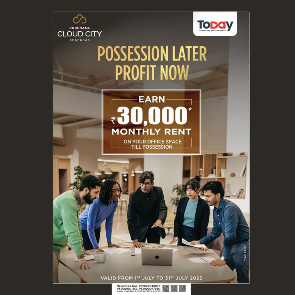 cloud city kharghar offer